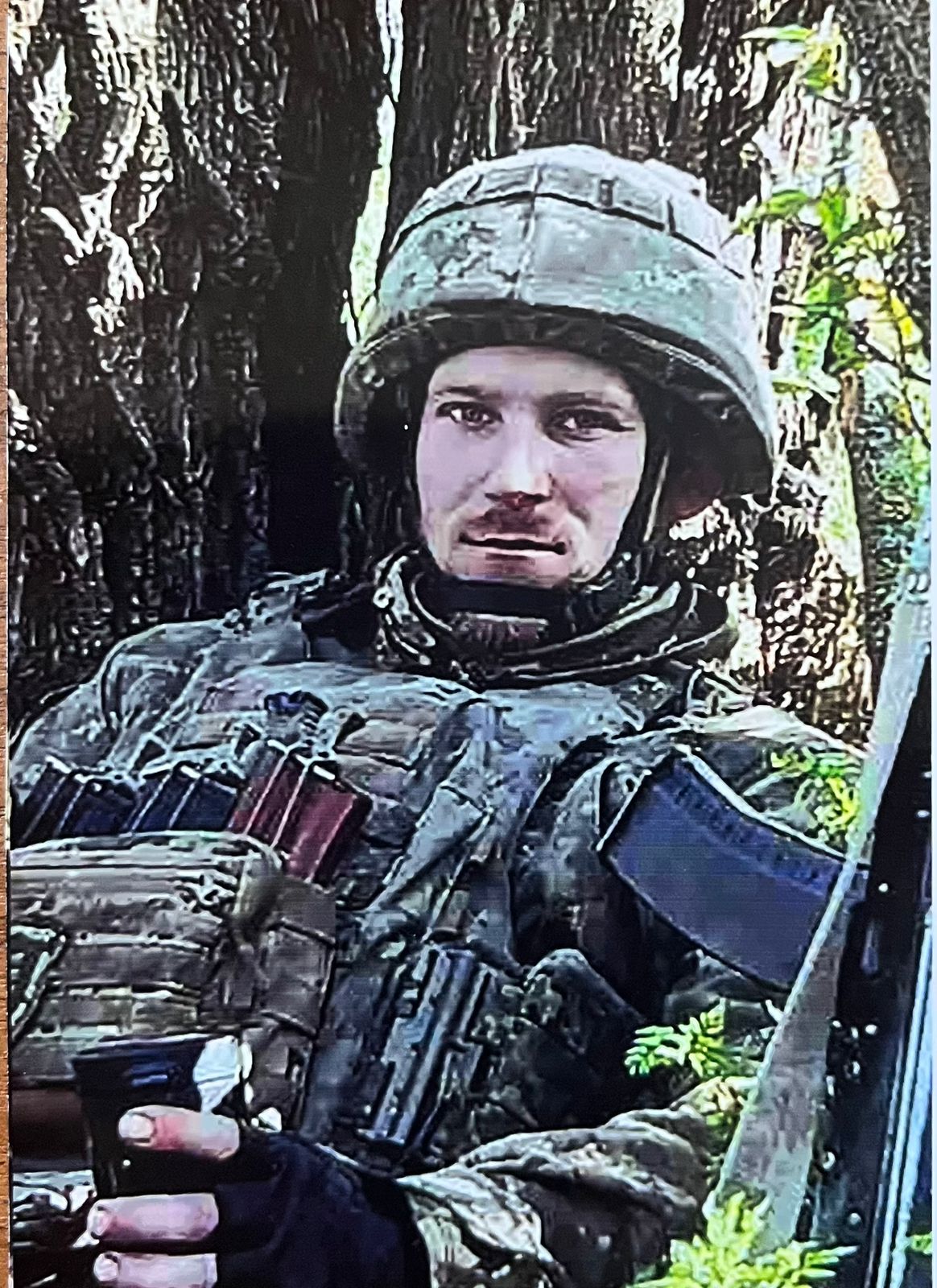 ДУЧАЛ ВІТАЛІЙ ГЕННАДІЙОВИЧ