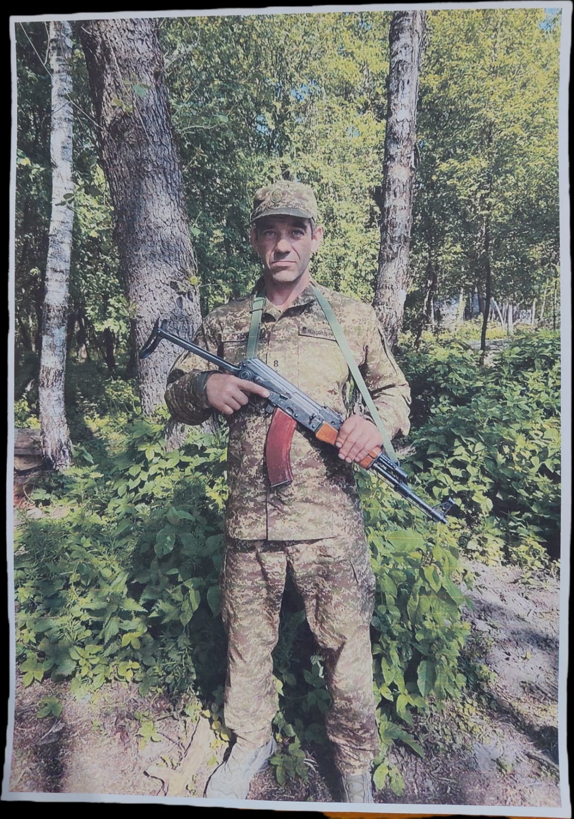 ДУБОВИК ВІТАЛІЙ МИКОЛАЙОВИЧ
