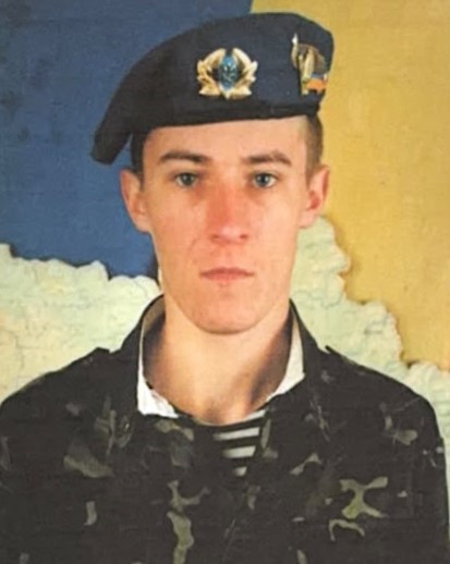 СТАСЬКОВ АНДРІЙ МИКОЛАЙОВИЧ