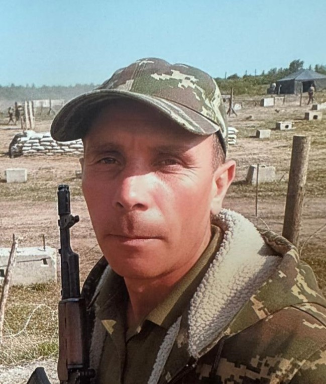 КРУГЛІЙ ОЛЕКСІЙ ОЛЕКСІЙОВИЧ