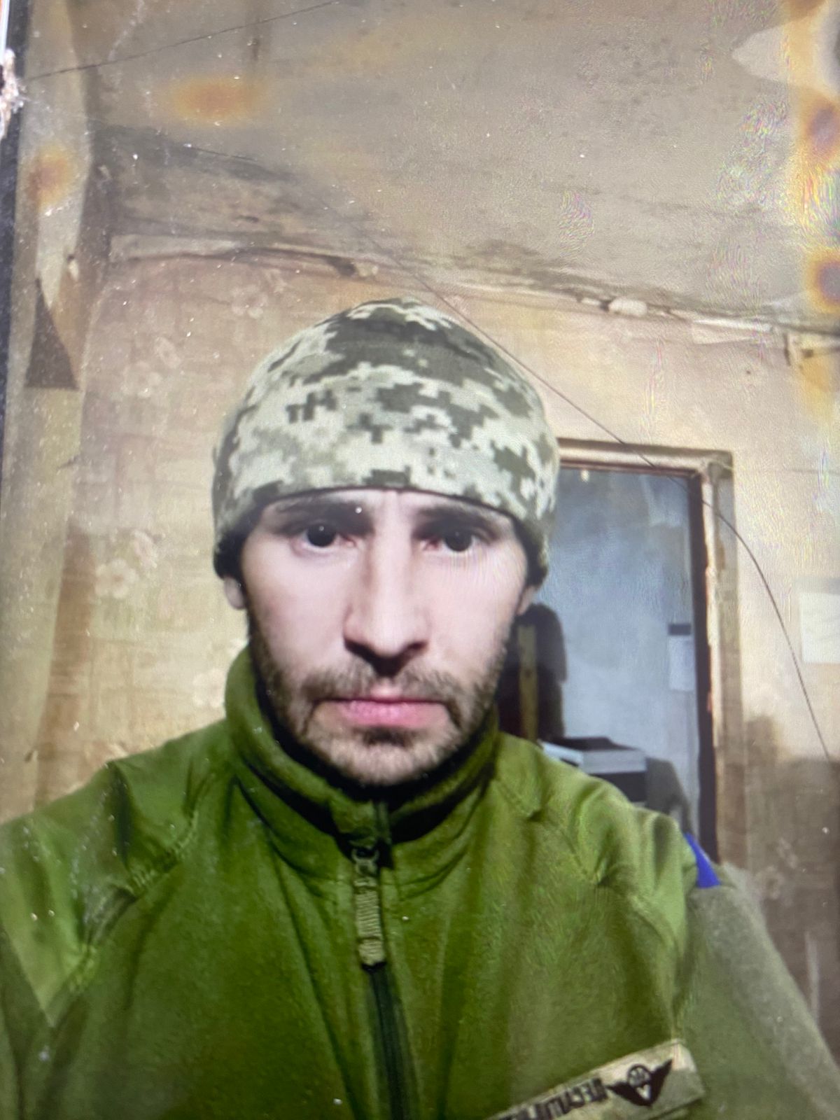 ЧИРКО ЯРОСЛАВ ІВАНОВИЧ
