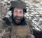 МАРТИН ЯРОСЛАВ МИХАЙЛОВИЧ