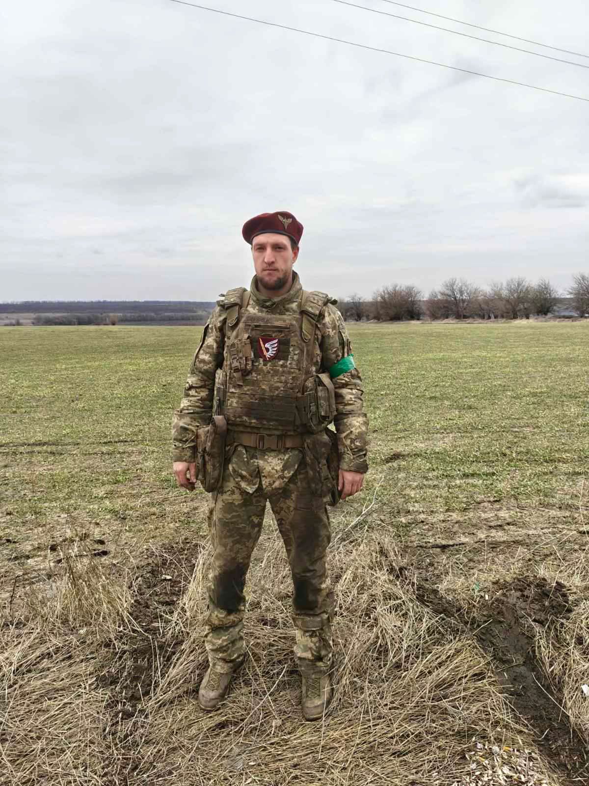 СЛАБКИЙ ВОЛОДИМИР МИКОЛАЙОВИЧ