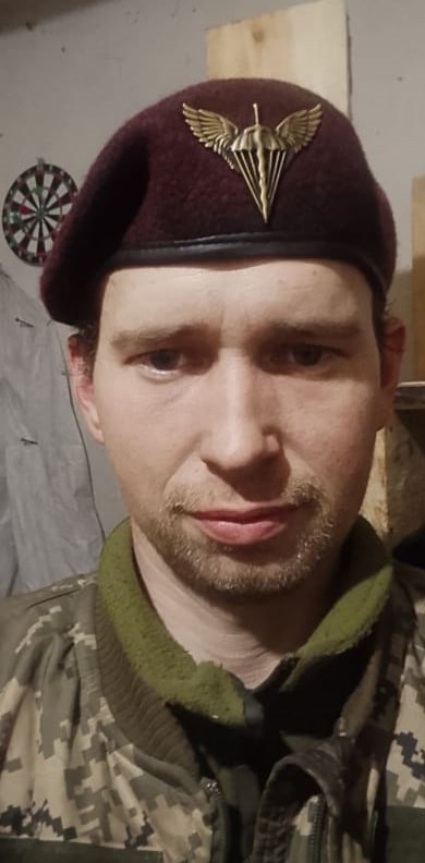 ФЕЩЕНКО СТЕПАН АНДРІЙОВИЧ