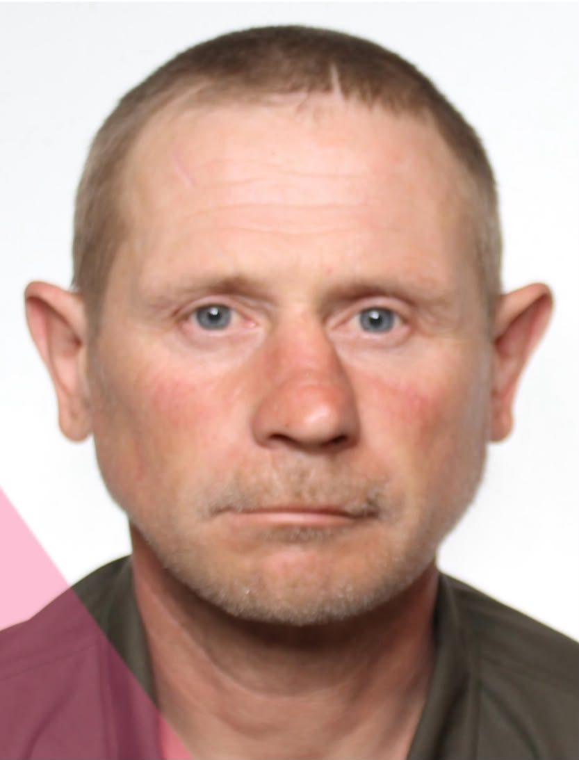 ЛУКАНЮК ВІТАЛІЙ ВАСИЛЬОВИЧ