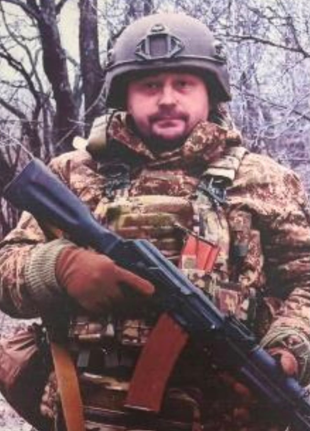 ДЕРЕВ`ЯНКО РУСЛАН ВОЛОДИМИРОВИЧ