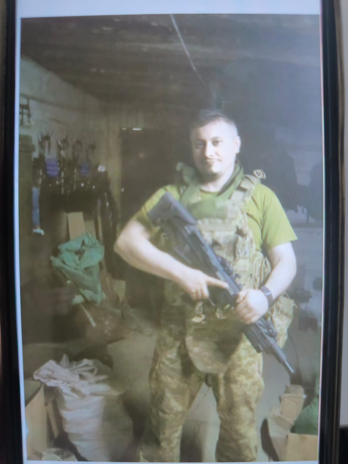 ЯКУБОВСЬКИЙ ДЕНИС СЕРГІЙОВИЧ