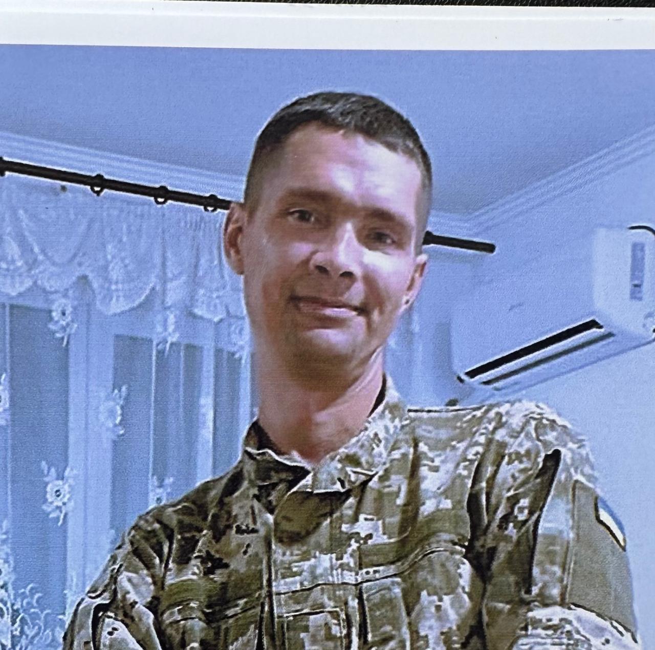 ЗАХАРЧЕНКО ВАСИЛЬ СЕРГІЙОВИЧ