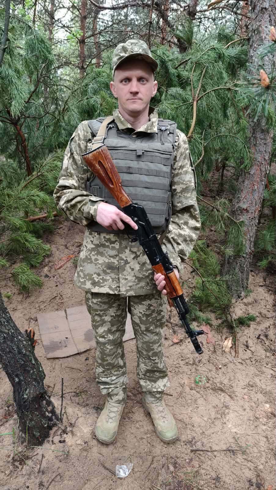 МИХАЛЬЧЕНКО СЕРГІЙ ВАСИЛЬОВИЧ