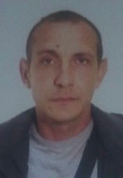 ПОЛІТУХА СЕРГІЙ ОЛЕКСАНДРОВИЧ