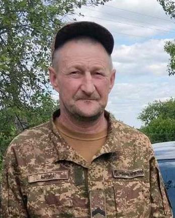 БУЛИЧ ВОЛОДИМИР ВАСИЛЬОВИЧ