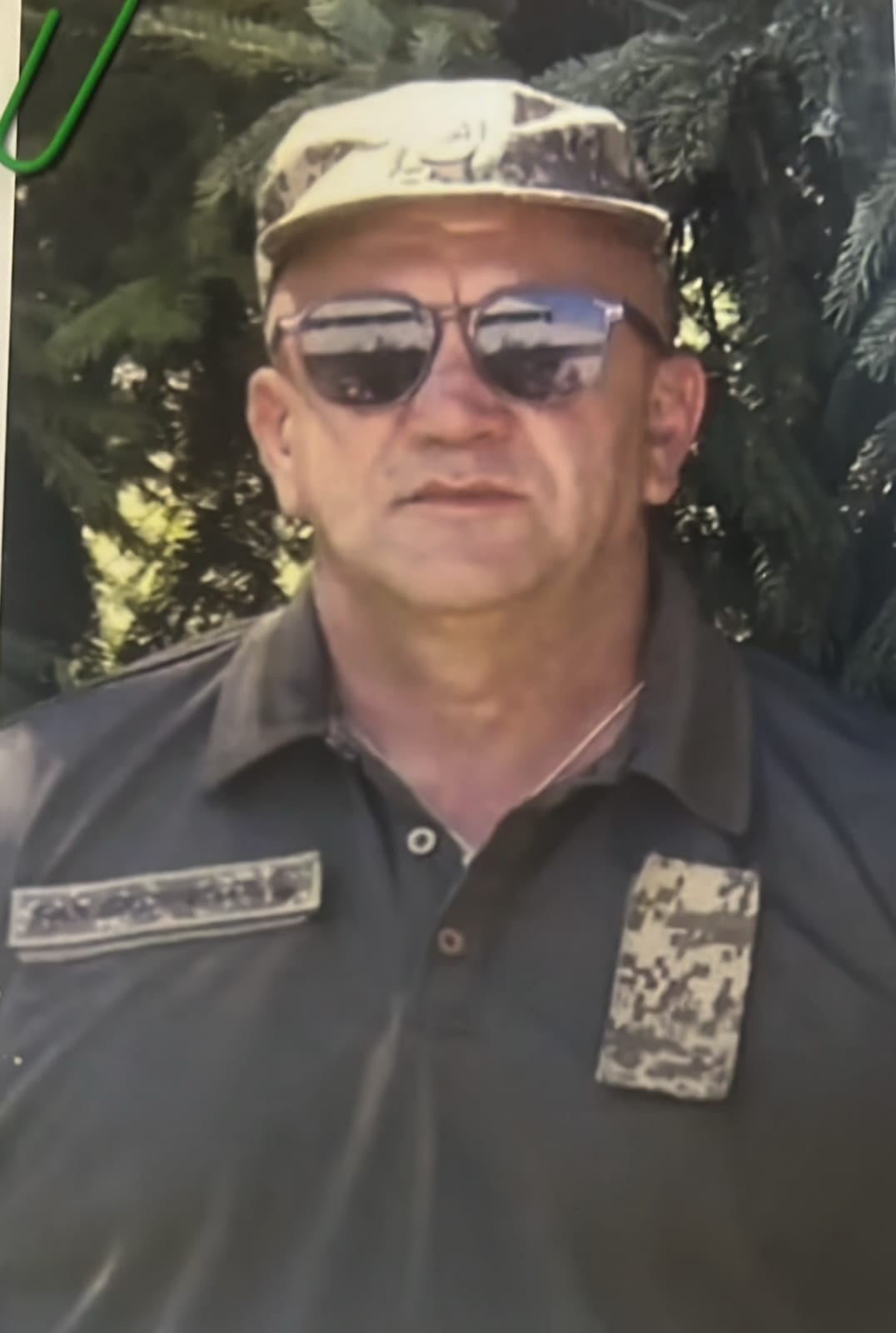 ТАШКУ ІВАН ІВАНОВИЧ