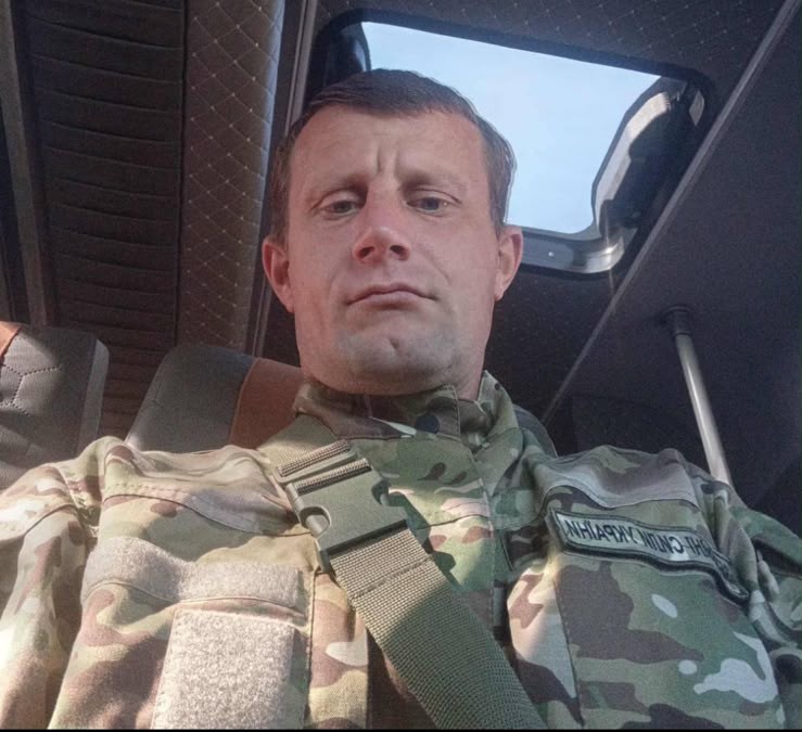 СКУРІДІН АНДРІЙ МИКОЛАЙОВИЧ