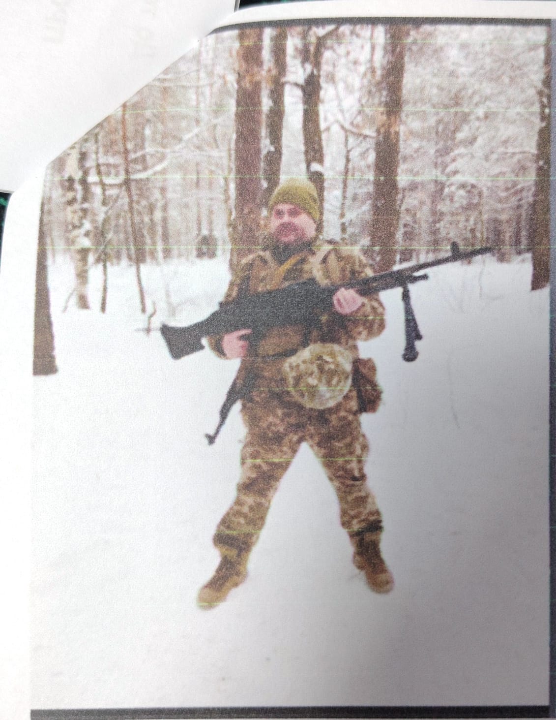 БЕЗГУБЕНКО СЕРГІЙ АНАТОЛІЙОВИЧ