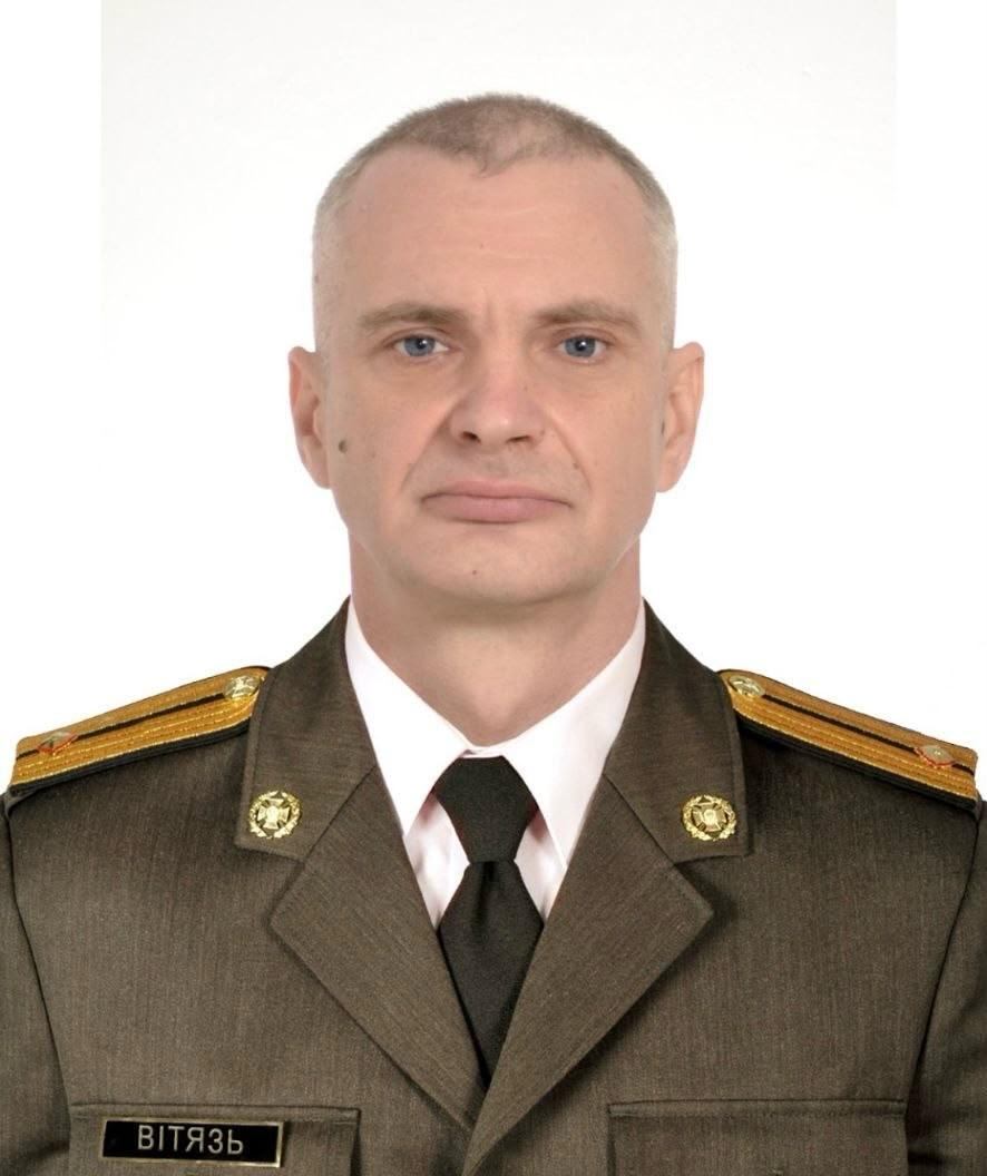 ВІТЯЗЬ СЕРГІЙ ВАСИЛЬОВИЧ