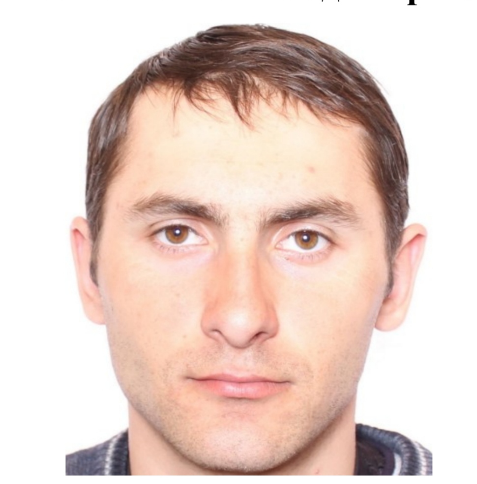 ВОВЧЕНКО ВОЛОДИМИР ВОЛОДИМИРОВИЧ