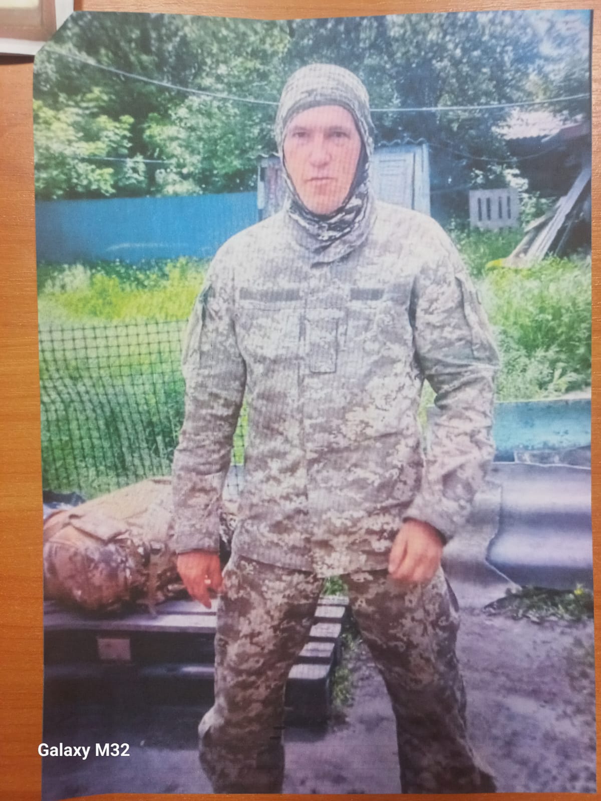 СЛЄПЦОВ ОЛЕКСІЙ СЕРГІЙОВИЧ