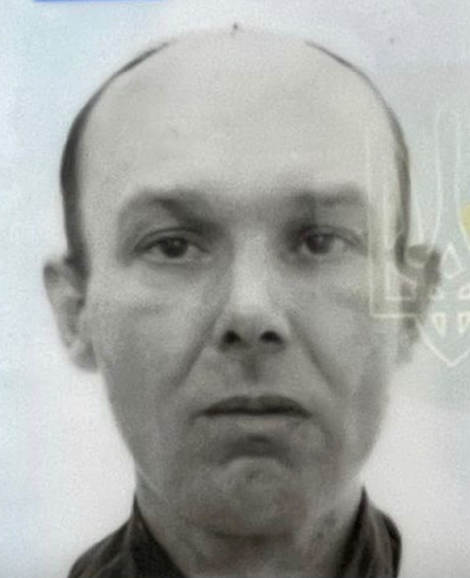ЦАП РОМАН СТЕПАНОВИЧ