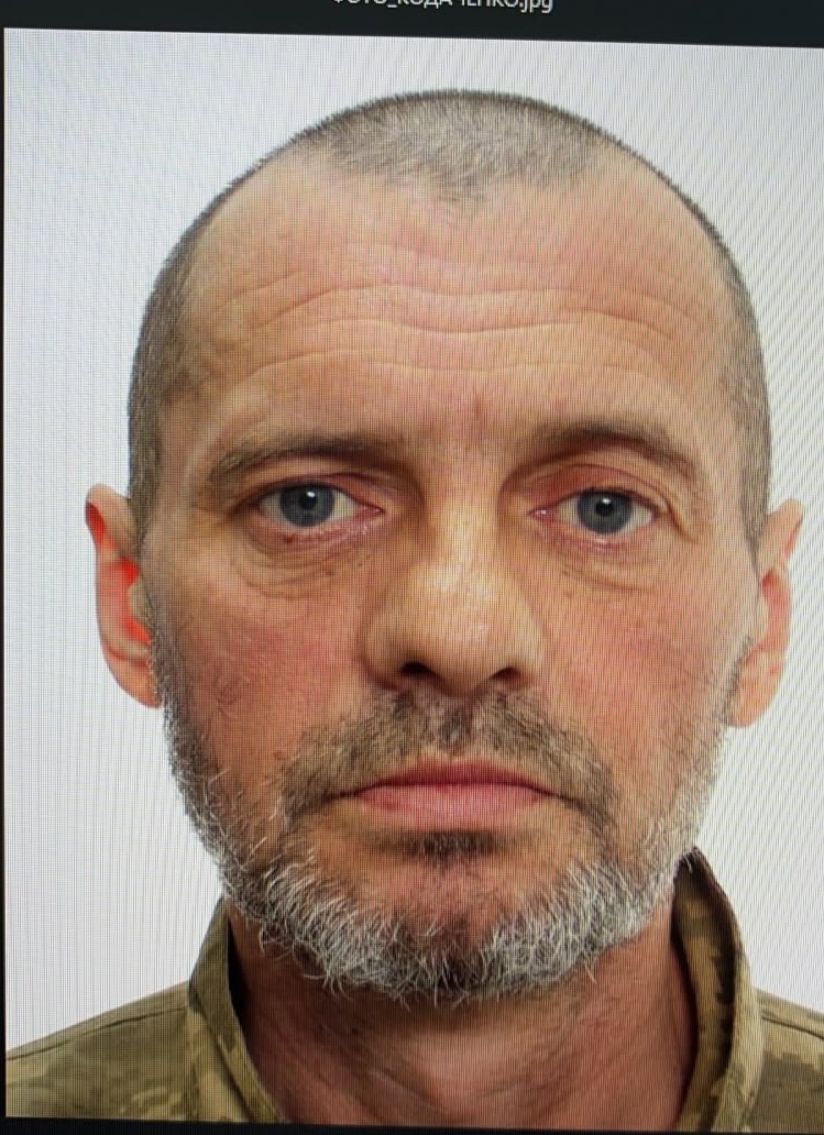КОДАЧЕНКО СТАНІСЛАВ ВОЛОДИМИРОВИЧ