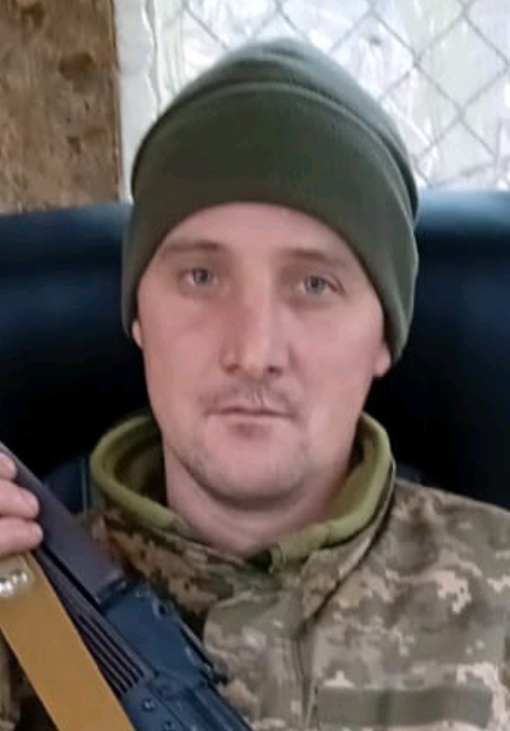 ШЕВЧИК ЄВГЕН ПЕТРОВИЧ