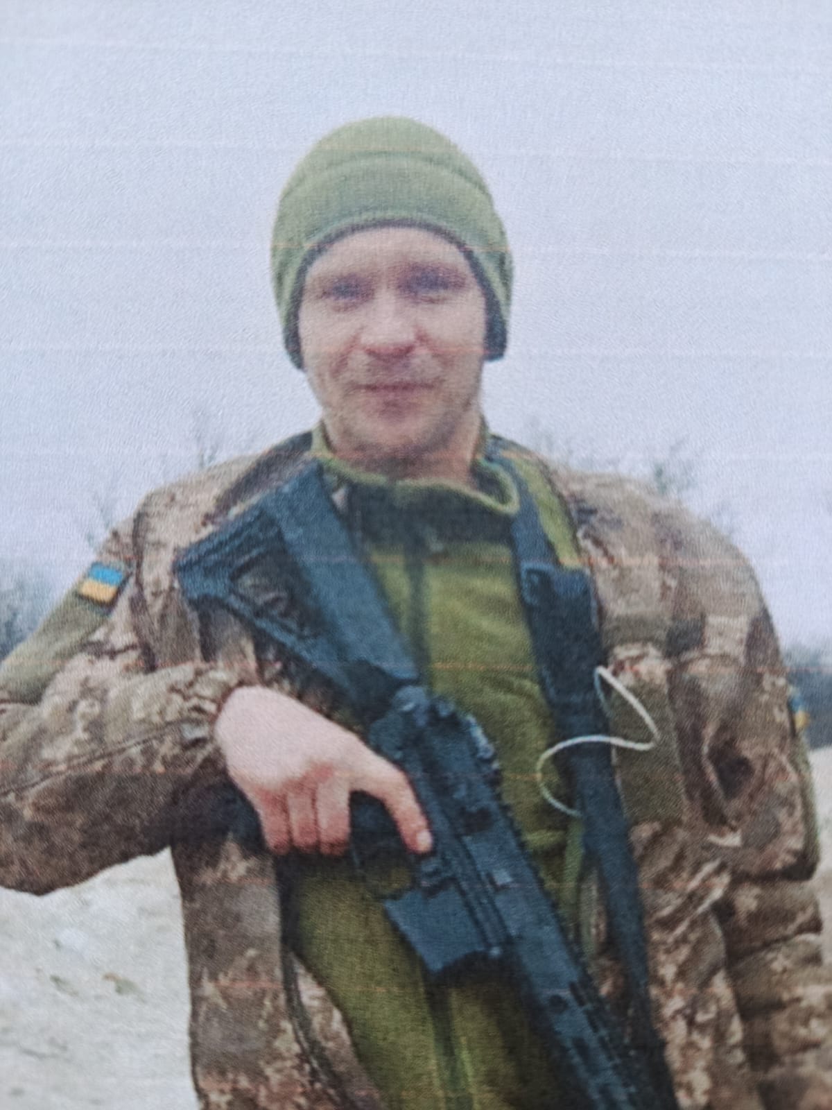 ПИНИЦЯ ІВАН МИКОЛАЙОВИЧ