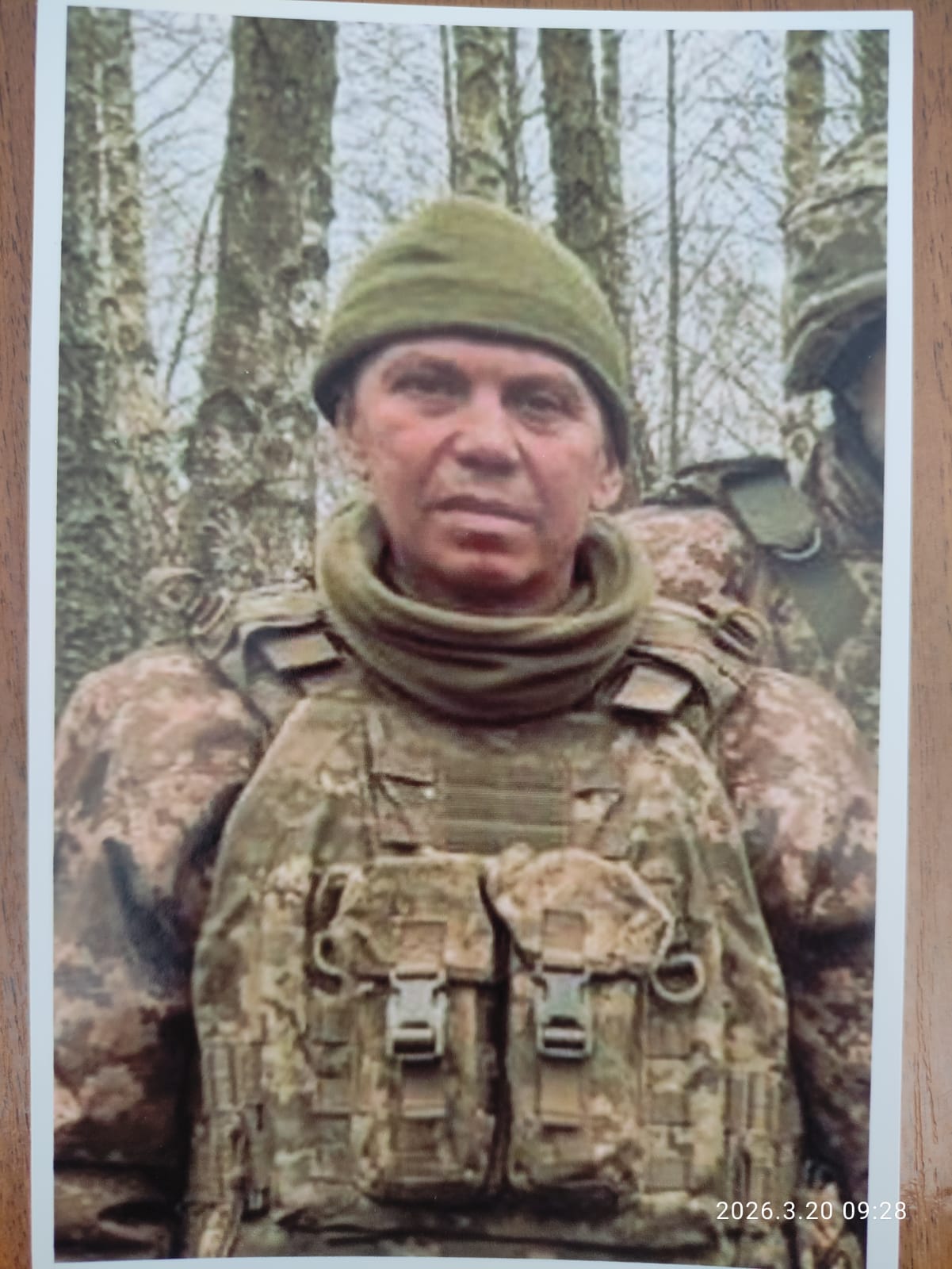 МАРТИНЮК ВАДИМ АНАТОЛІЙОВИЧ