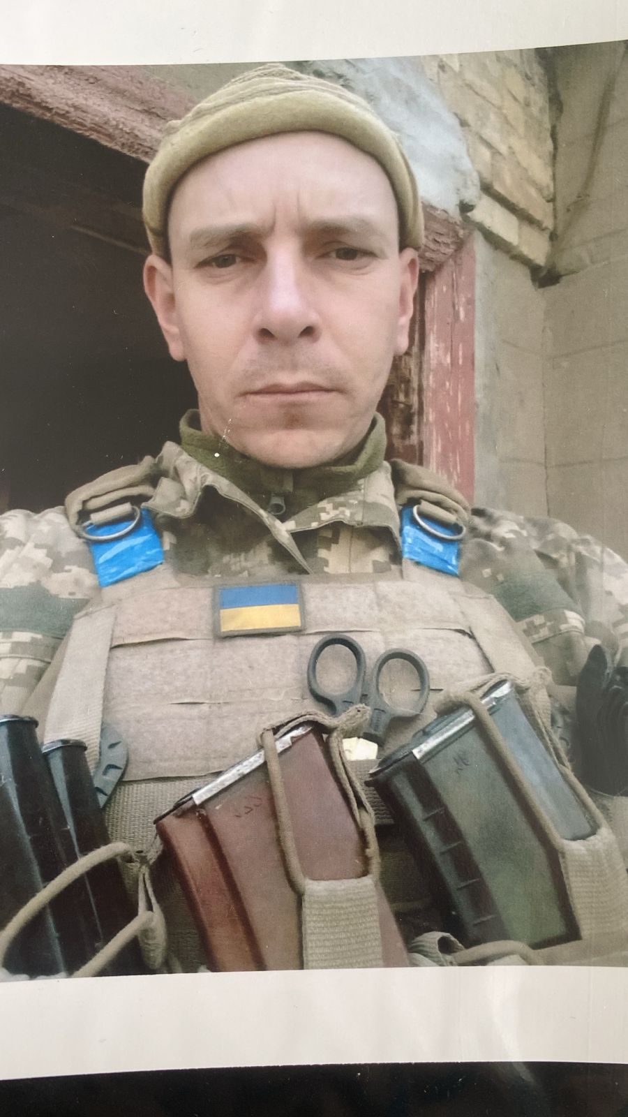 ОБОДОВСЬКИЙ ЮРІЙ ОЛЕКСАНДРОВИЧ