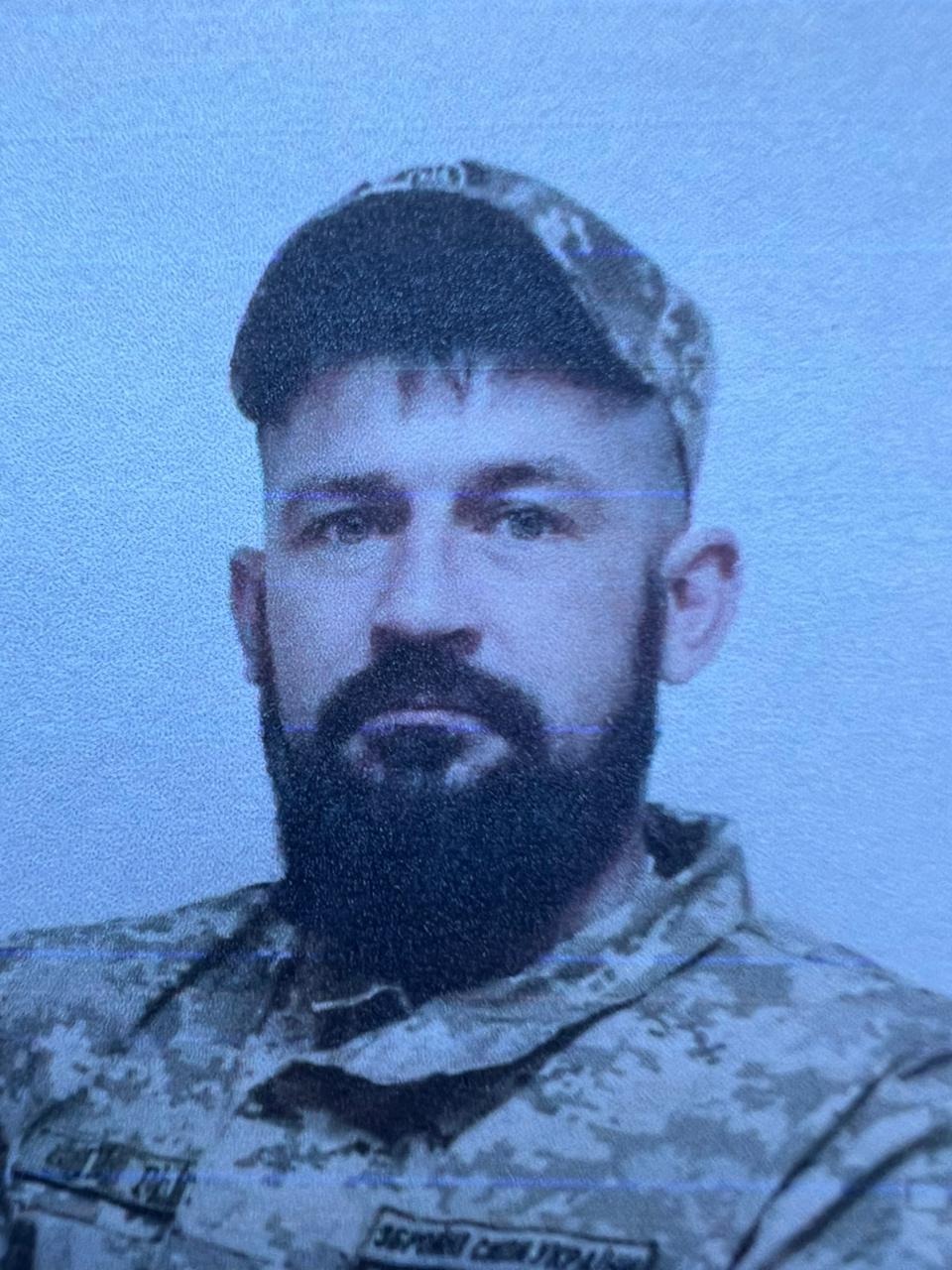НЕКРАСОВ ЄВГЕНІЙ СЕРГІЙОВИЧ