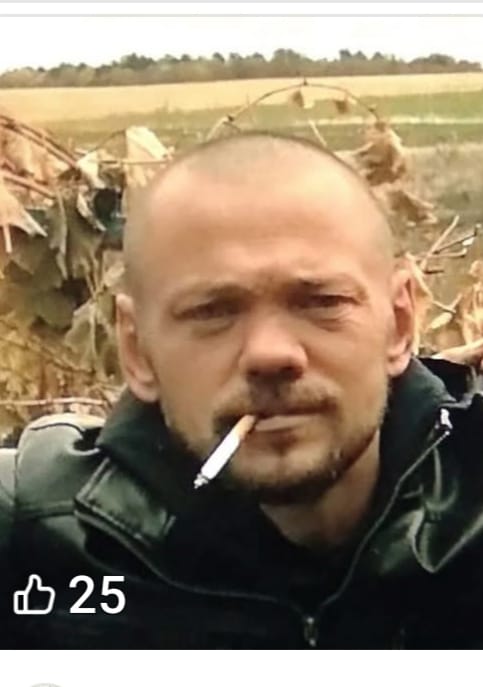 МАРТИНЮК МИКОЛА СЕРГІЙОВИЧ