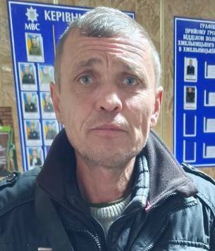 ЦУКЕРНИК РУСЛАН ІВАНОВИЧ