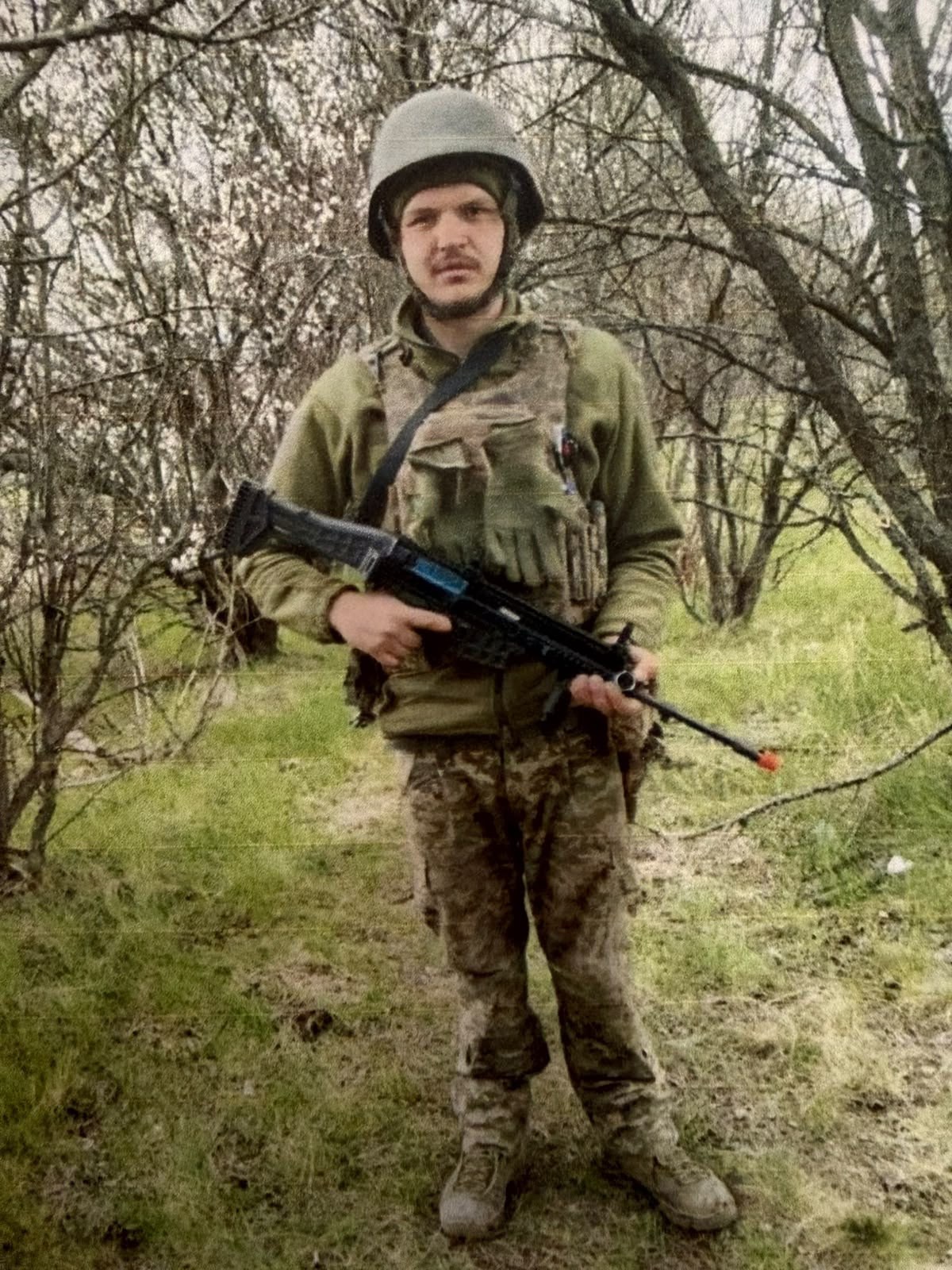 СЛЄПЦОВ ВОЛОДИМИР ГРИГОРОВИЧ