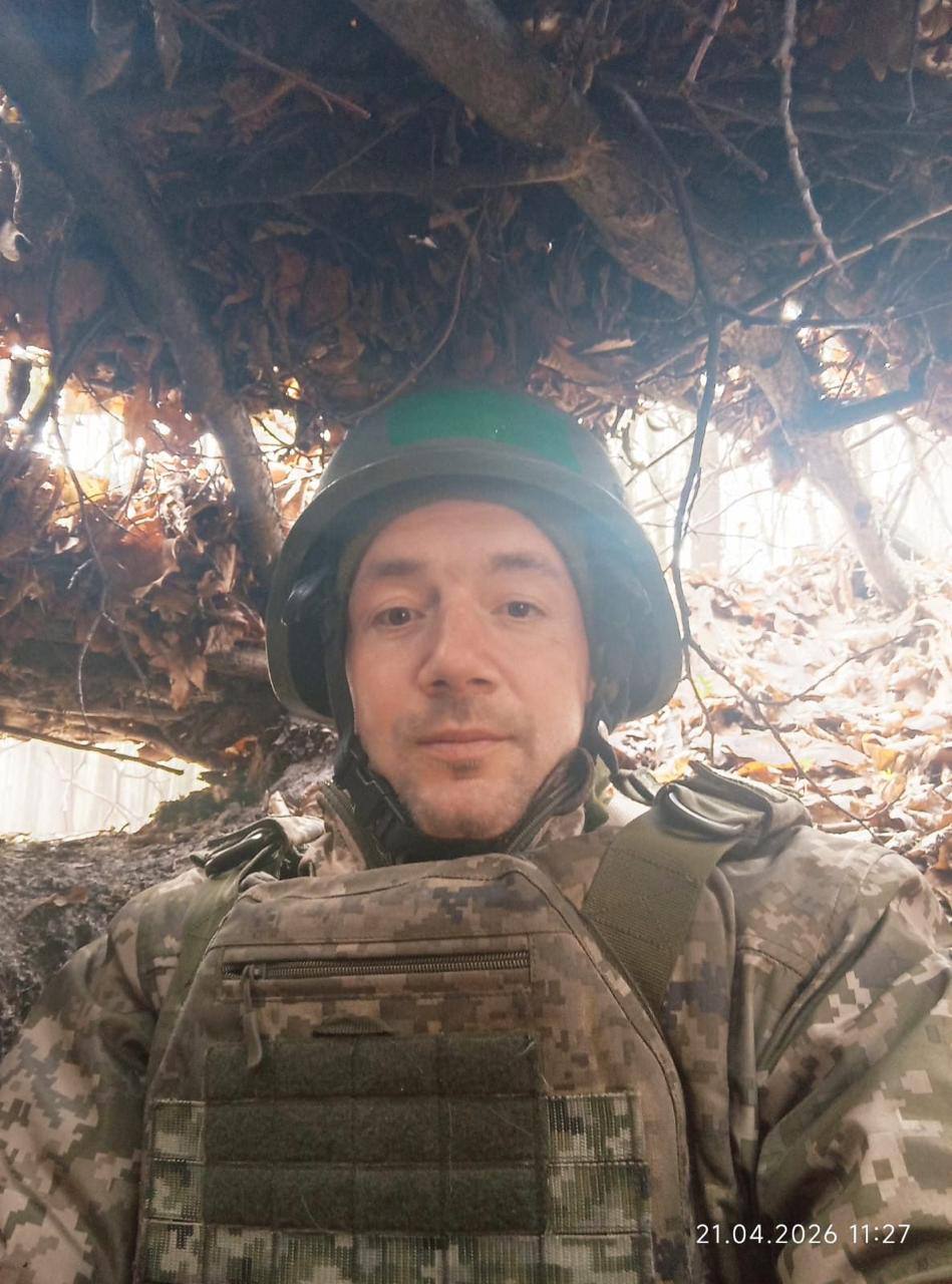 САДОВСЬКИЙ ВОЛОДИМИР ОЛЕКСАНДРОВИЧ