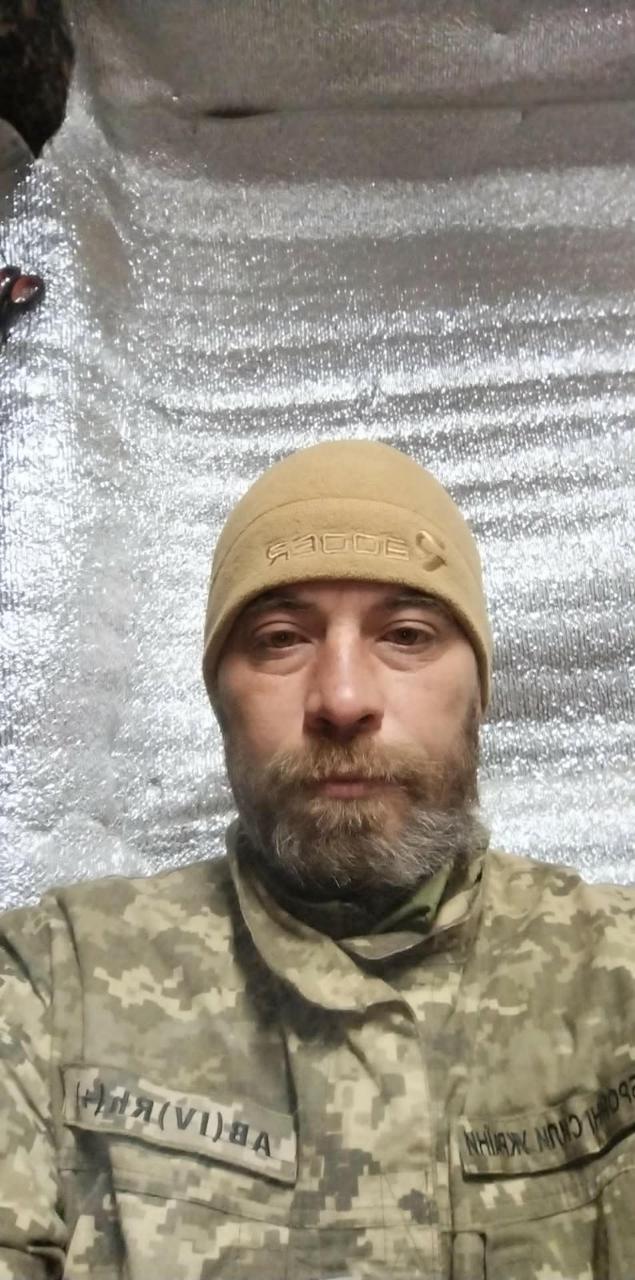 ЦІОН ВІТАЛІЙ ВАСИЛЬОВИЧ