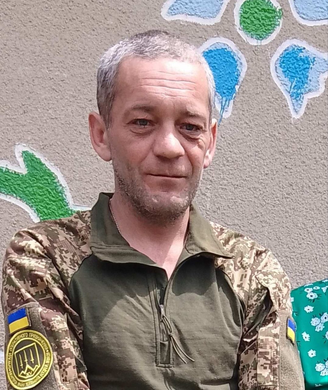 НЕВМЕРЖИЦЬКИЙ МИХАЙЛО ВОЛОДИМИРОВИЧ