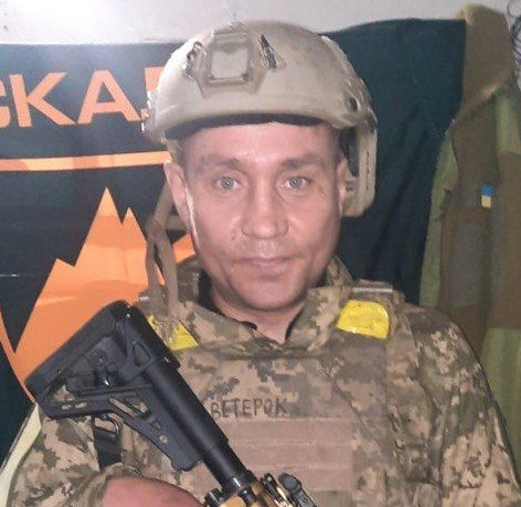 СКУРСЬКИЙ ВОЛОДИМИР ВОЛОДИМИРОВИЧ