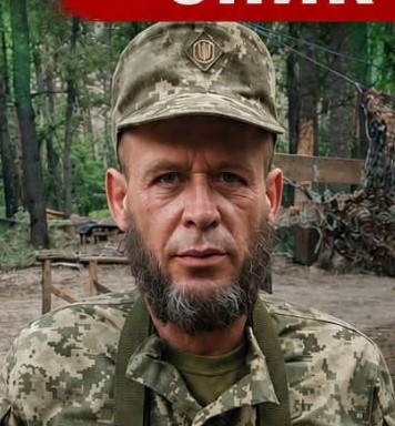 БІЛАН АНДРІЙ ОЛЕКСАНДРОВИЧ