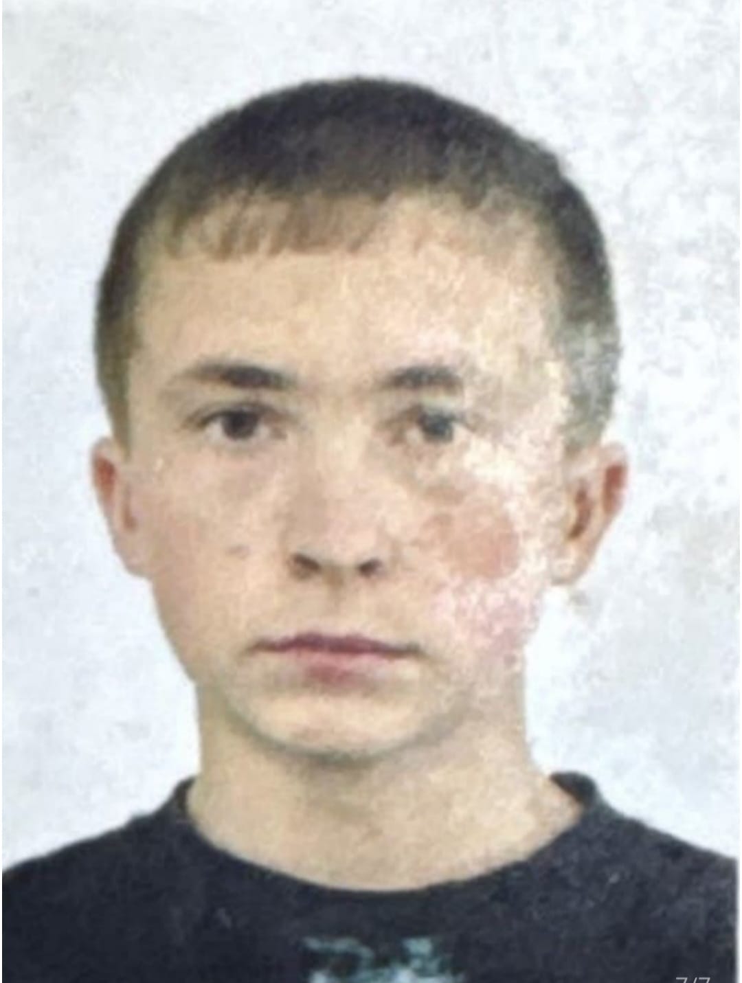 ІЛИК РУСЛАН ОЛЕКСАНДРОВИЧ