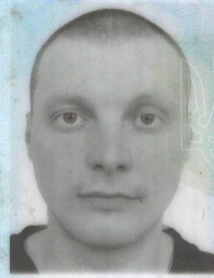 ВОЛОШИН ЄВГЕН ЛЕОНІДОВИЧ