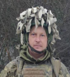 ПАНЬКІВ ОЛЕГ ІГОРОВИЧ
