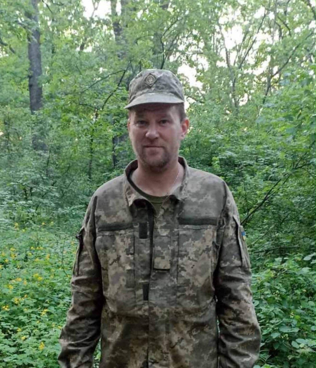 ГРІШЕНКОВ СЕРГІЙ МИКОЛАЙОВИЧ