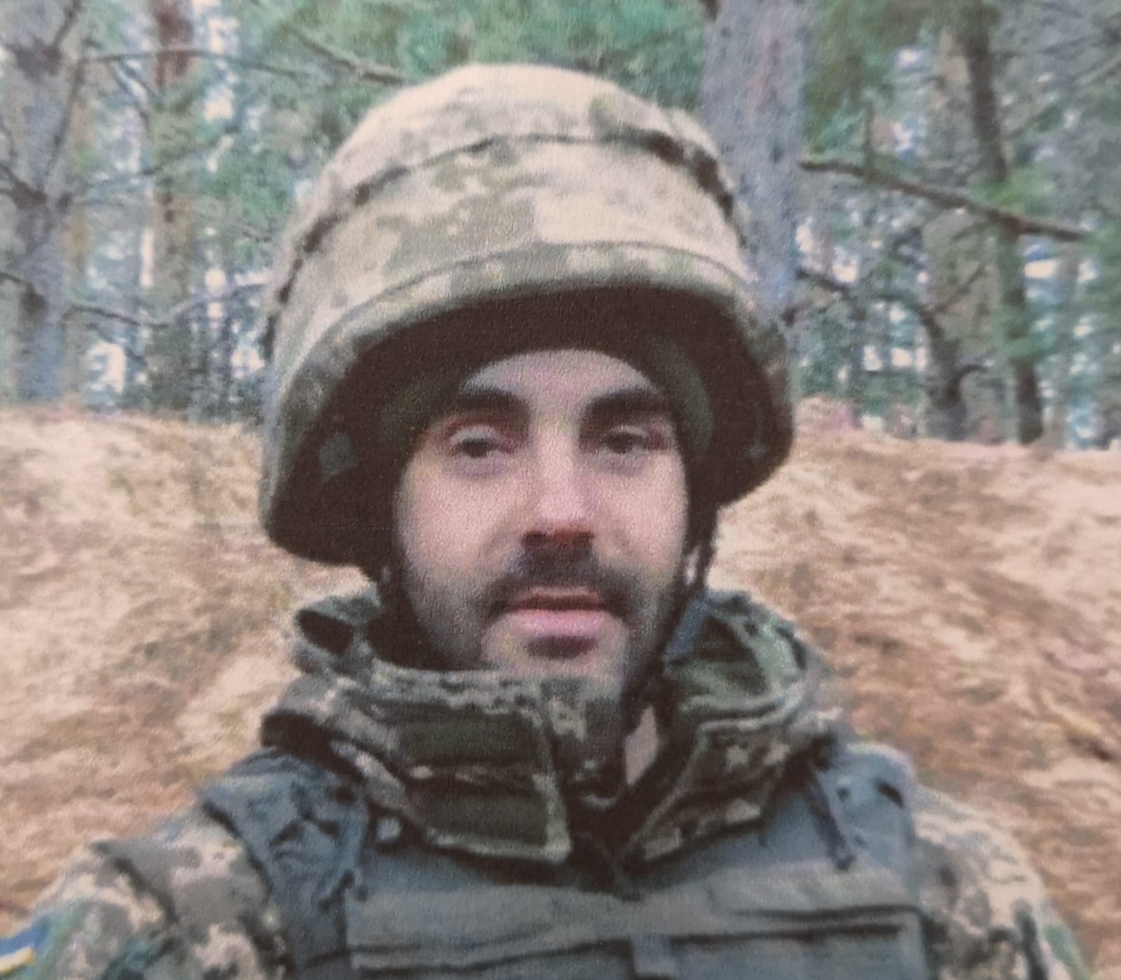 СОЛОД ІГОР ВОЛОДИМИРОВИЧ
