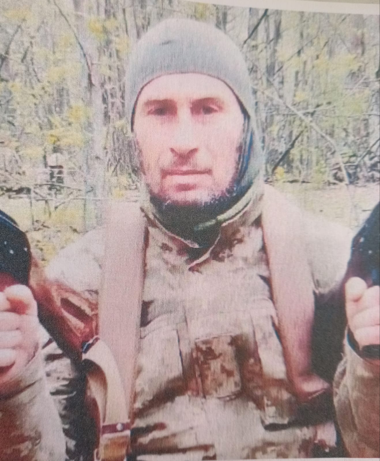 ШУМИЛО СЕРГІЙ МИКОЛАЙОВИЧ