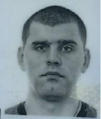 КОВАЛЬЧУК ВІТАЛІЙ ВАЛЕНТИНОВИЧ