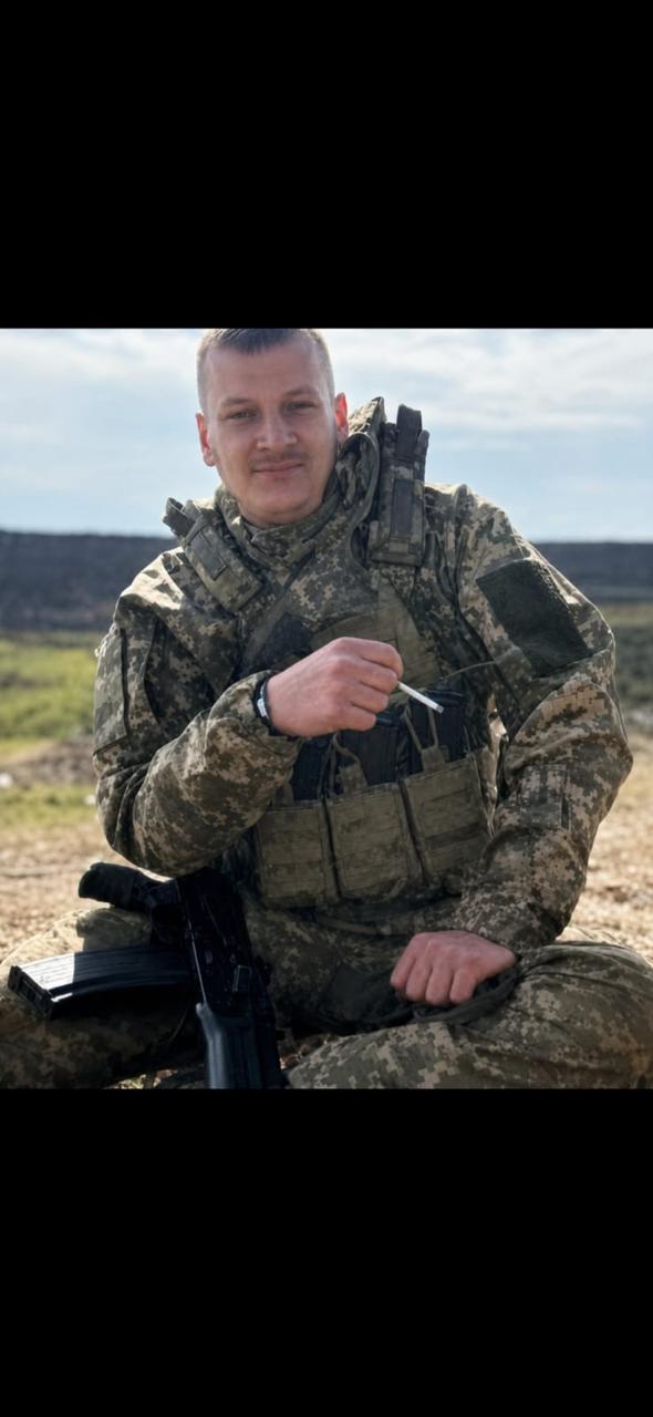 МОРОЗОВ ОЛЕКСАНДР ВІКТОРОВИЧ