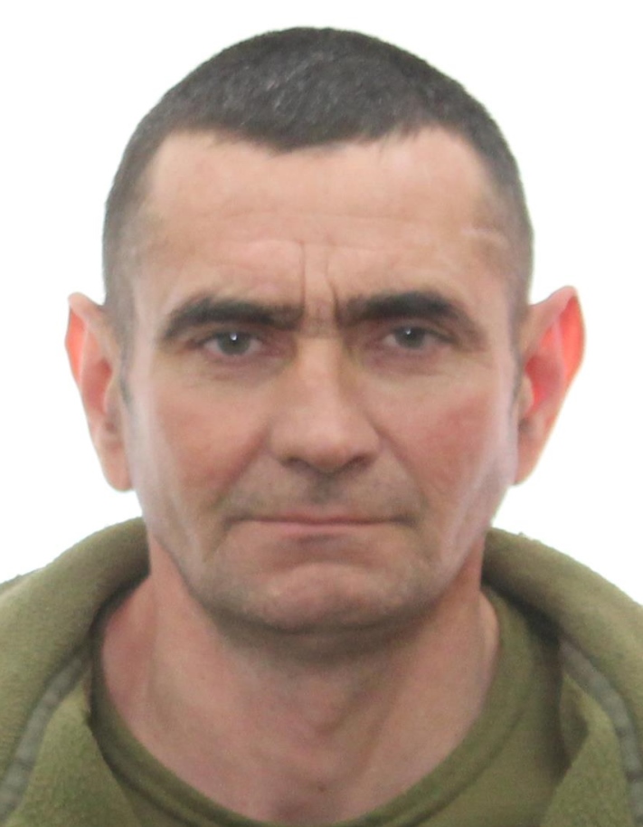 ЦАПУК СЕРГІЙ МИКОЛАЙОВИЧ