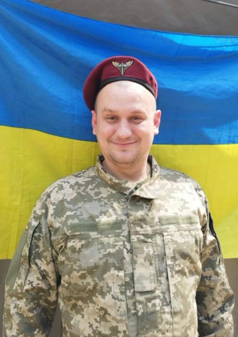 КУРМЕША ОЛЕКСАНДР ВІКТОРОВИЧ