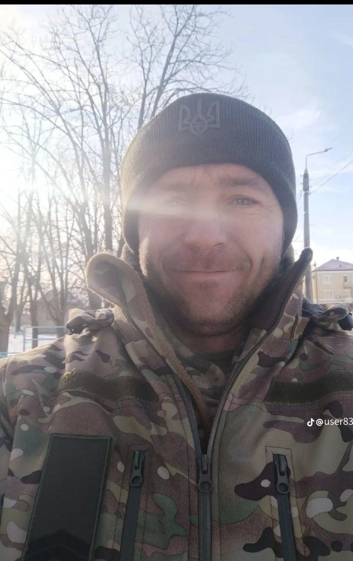 КОЛТУЦЬКИЙ ОЛЕКСАНДР ДМИТРОВИЧ