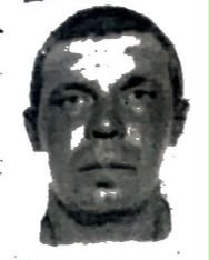БУЙМОВ ОЛЕКСАНДР СЕРГІЙОВИЧ