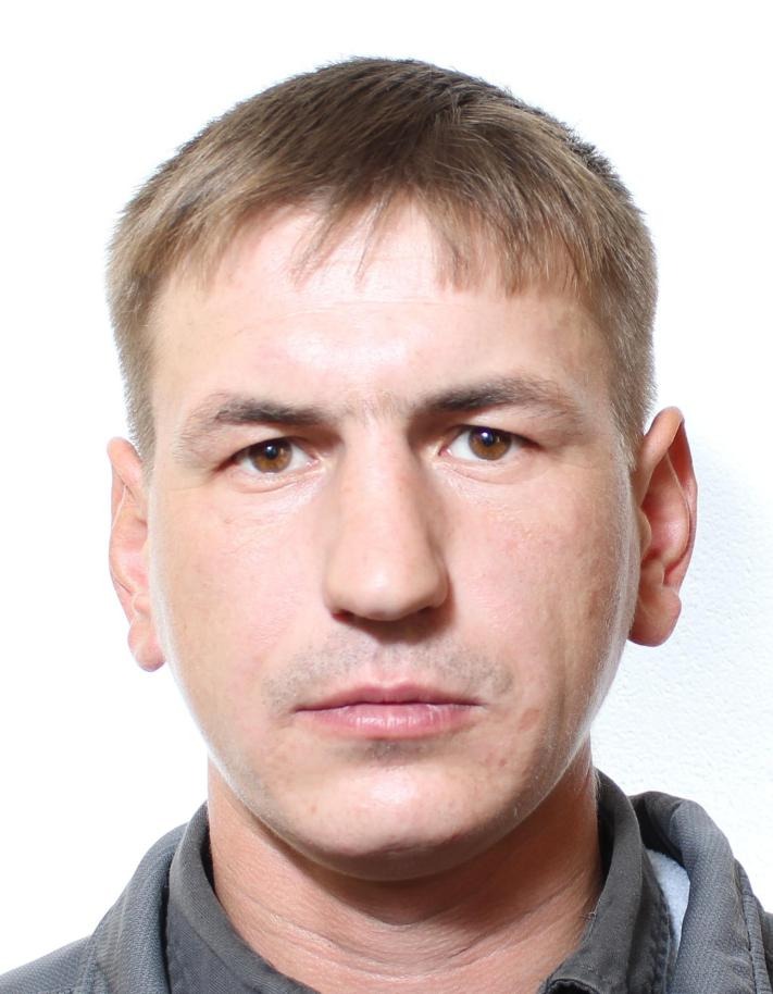 АЛЕКСАНДРОВИЧ ОЛЕКСАНДР МИКОЛАЙОВИЧ