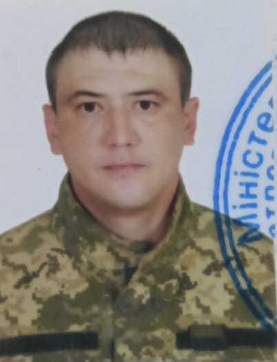 УС ВОЛОДИМИР ВОЛОДИМИРОВИЧ